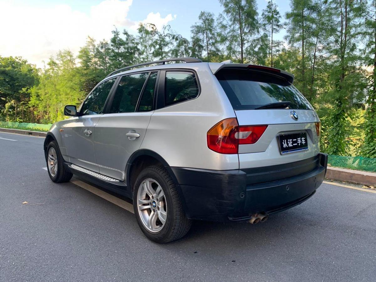 【广州】2004年10月 宝马 宝马x3 2006款 3.0i 手自一体