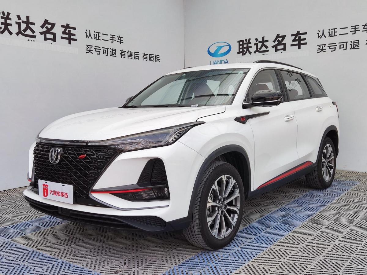 潍坊2021年3月长安cs75plus2021款20t自动领航型白色自动档