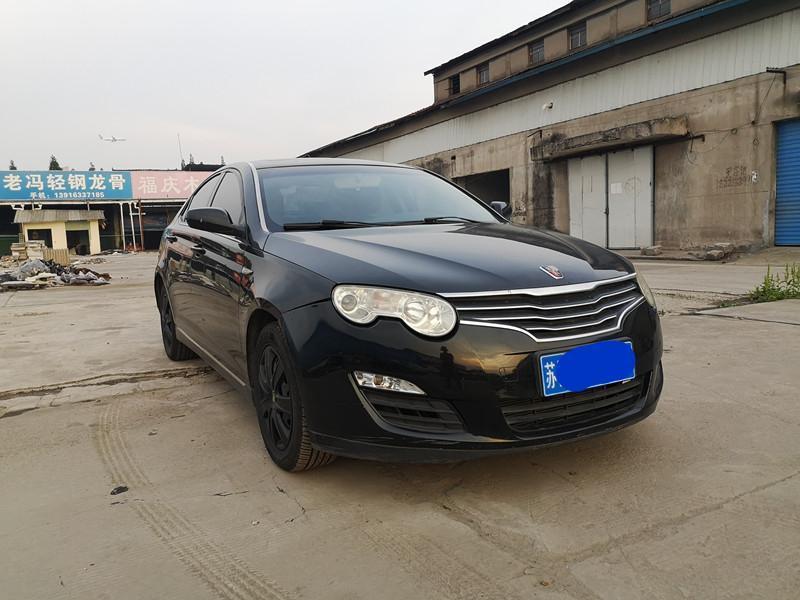 荣威550 2010款 550 1.8l 手动启悦贺岁版图片