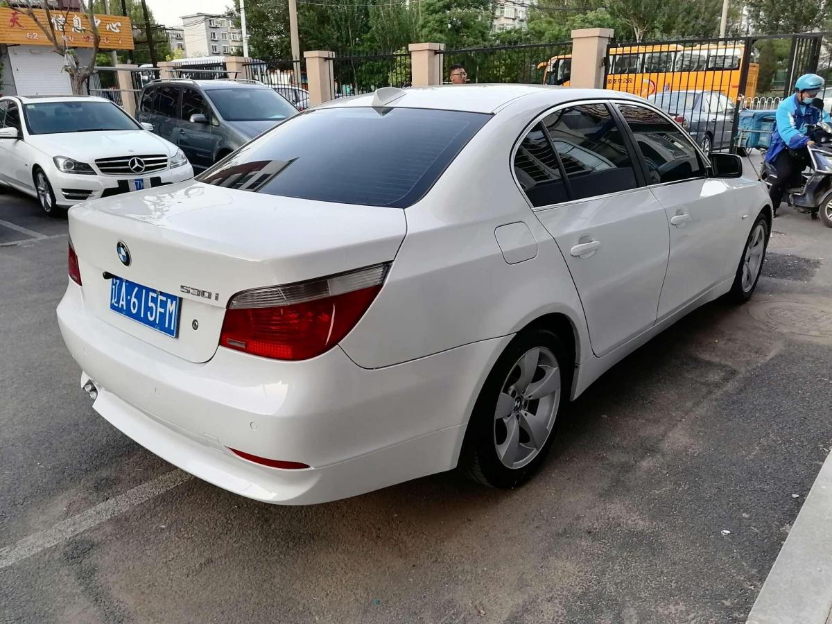 【沈阳】2005年6月 宝马 宝马5系 2004款 530i 3.0t 标准型 手自一体