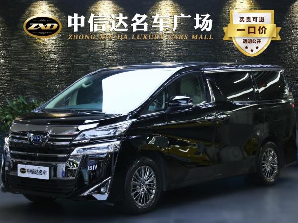 丰田 威尔法  2020款 双擎 2.5L HV尊贵版