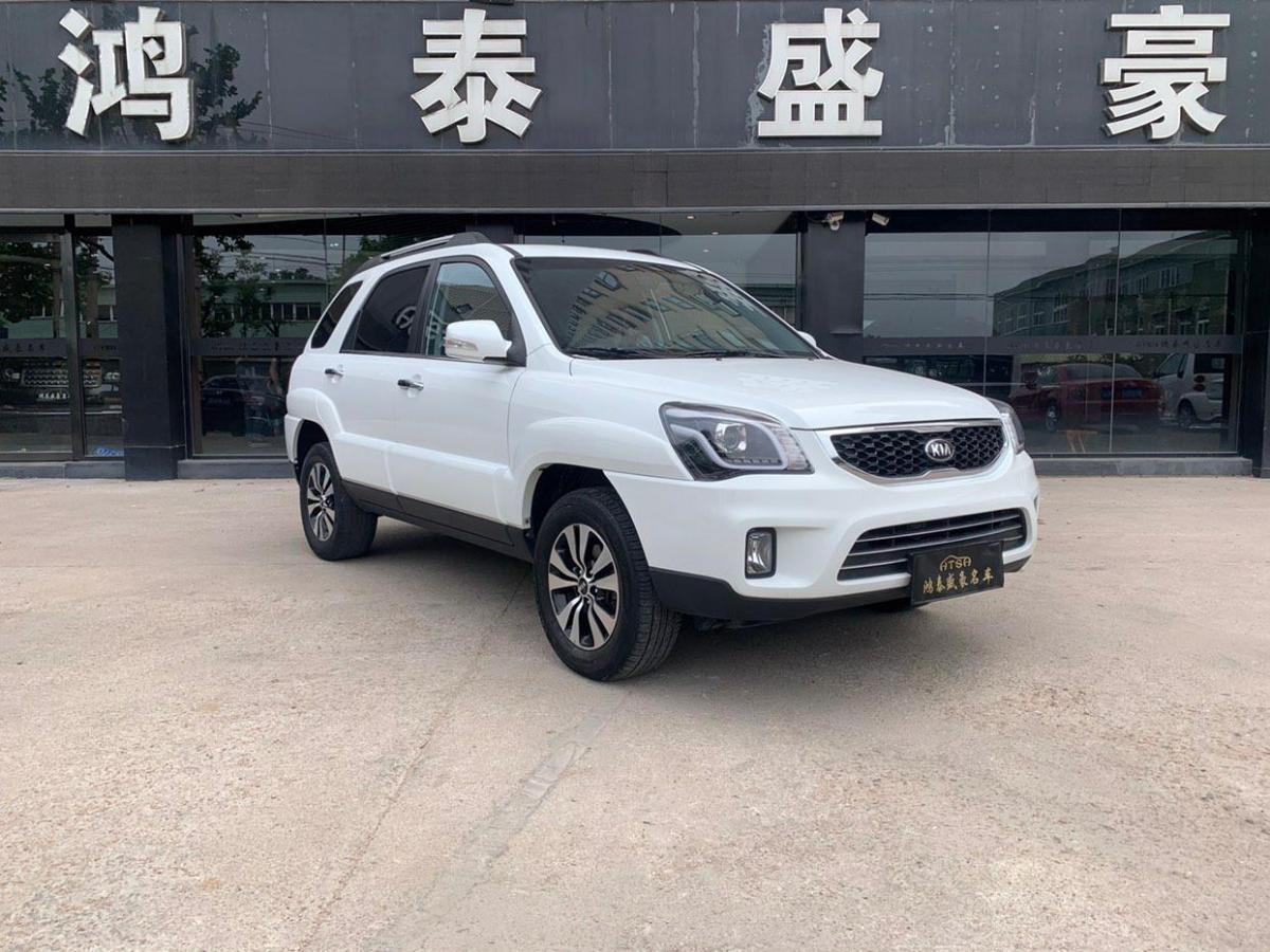 【青岛】2014年7月 起亚 狮跑 2013款 2.0l 自动两驱版gls 手自一体