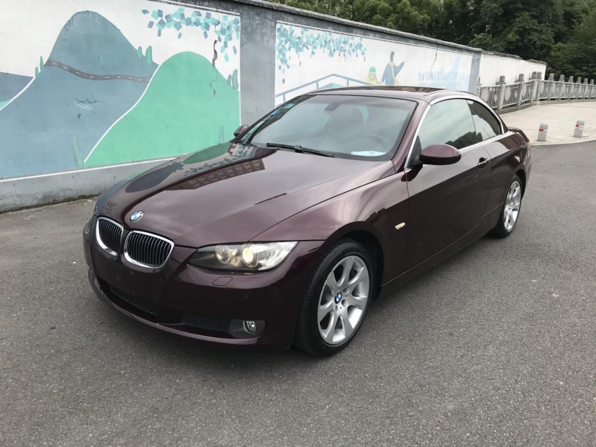 【宁波二手车】2009年1月_二手宝马 宝马3系 2009款 330i敞篷轿跑车