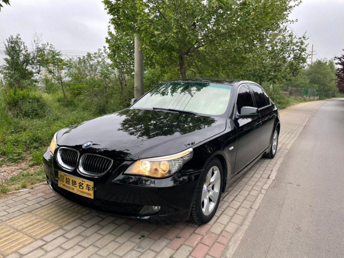 【淮南】2009年6月 宝马 宝马5系 2009款 523li 领先型 手自一体