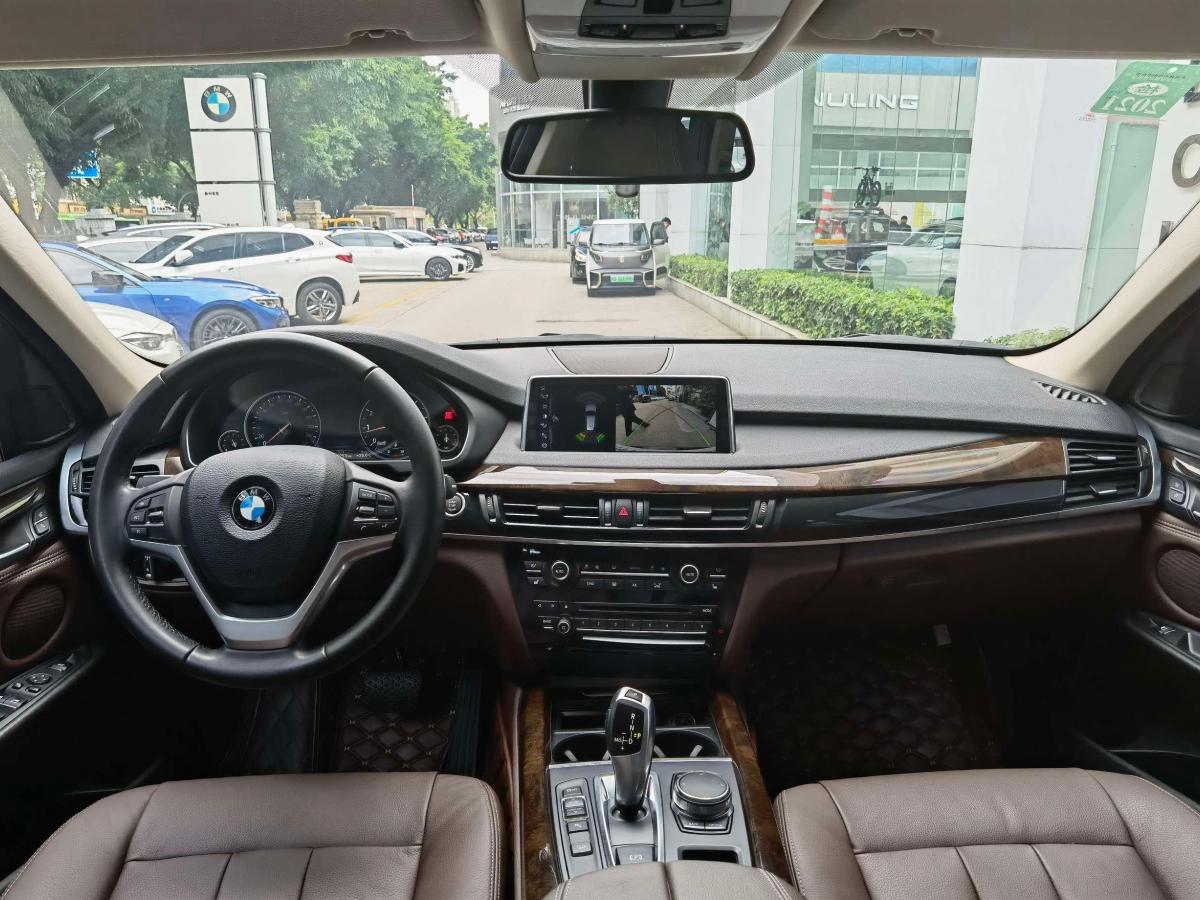 宝马 宝马x5 2017款 xdrive35i 典雅型图片