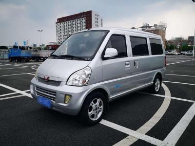【安徽面包车国三 obd国产二手车】报价_华夏二手车网