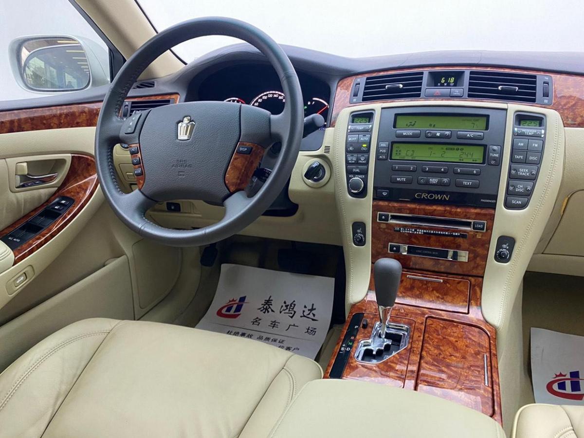 丰田 皇冠 2006款 2.5l royal 真皮版图片