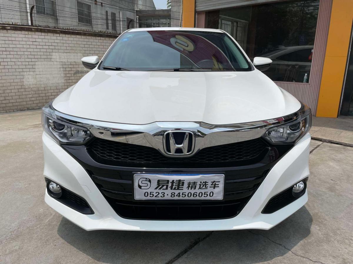 泰州2019年11月本田凌派2019款180turbocvt豪华版国vi白色自动档