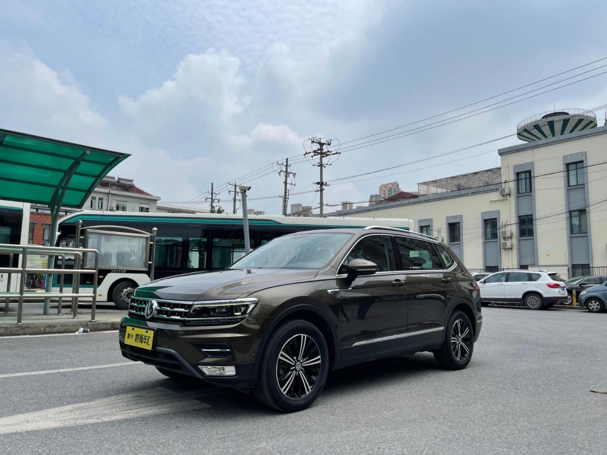 关于上海大众330tsi越野报价的信息