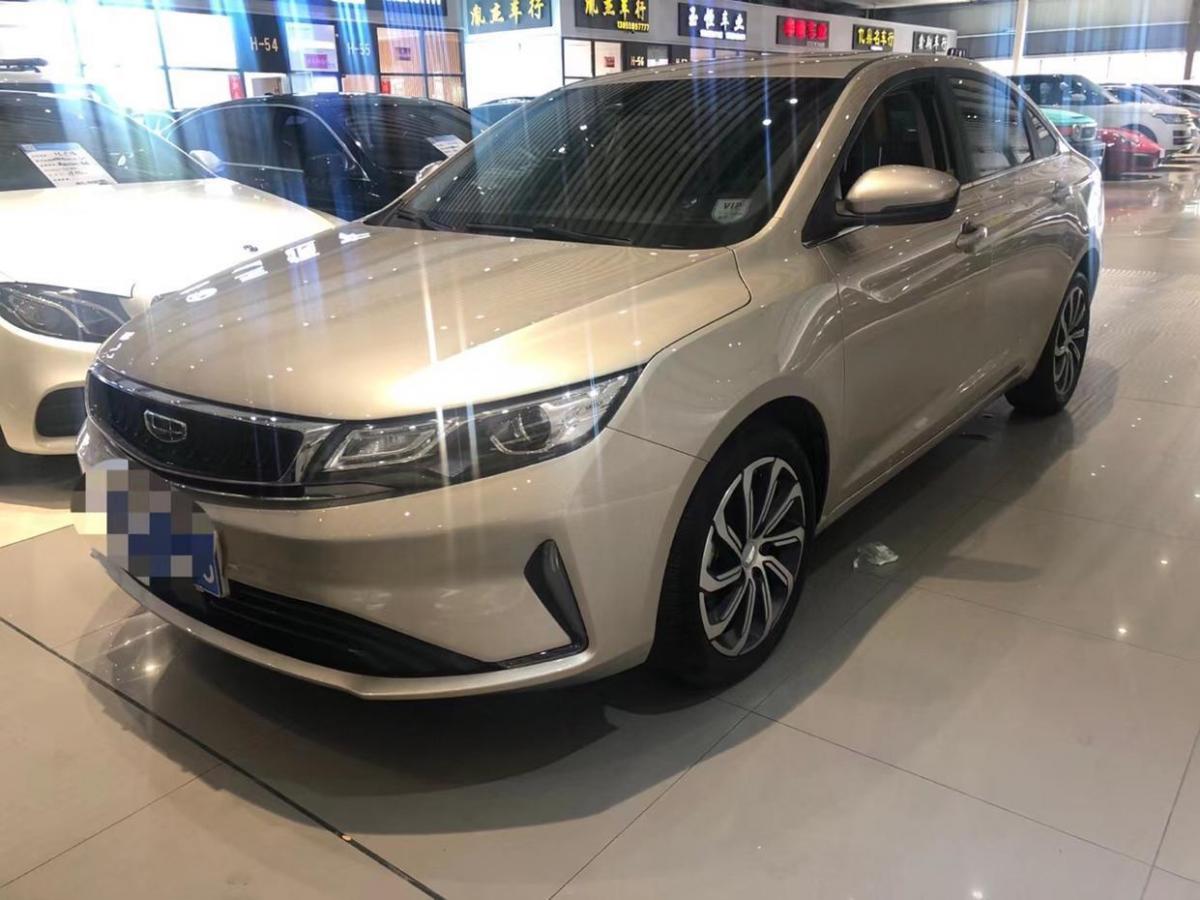 吉利 帝豪gl 2020款 1.5t dct尊贵型图片