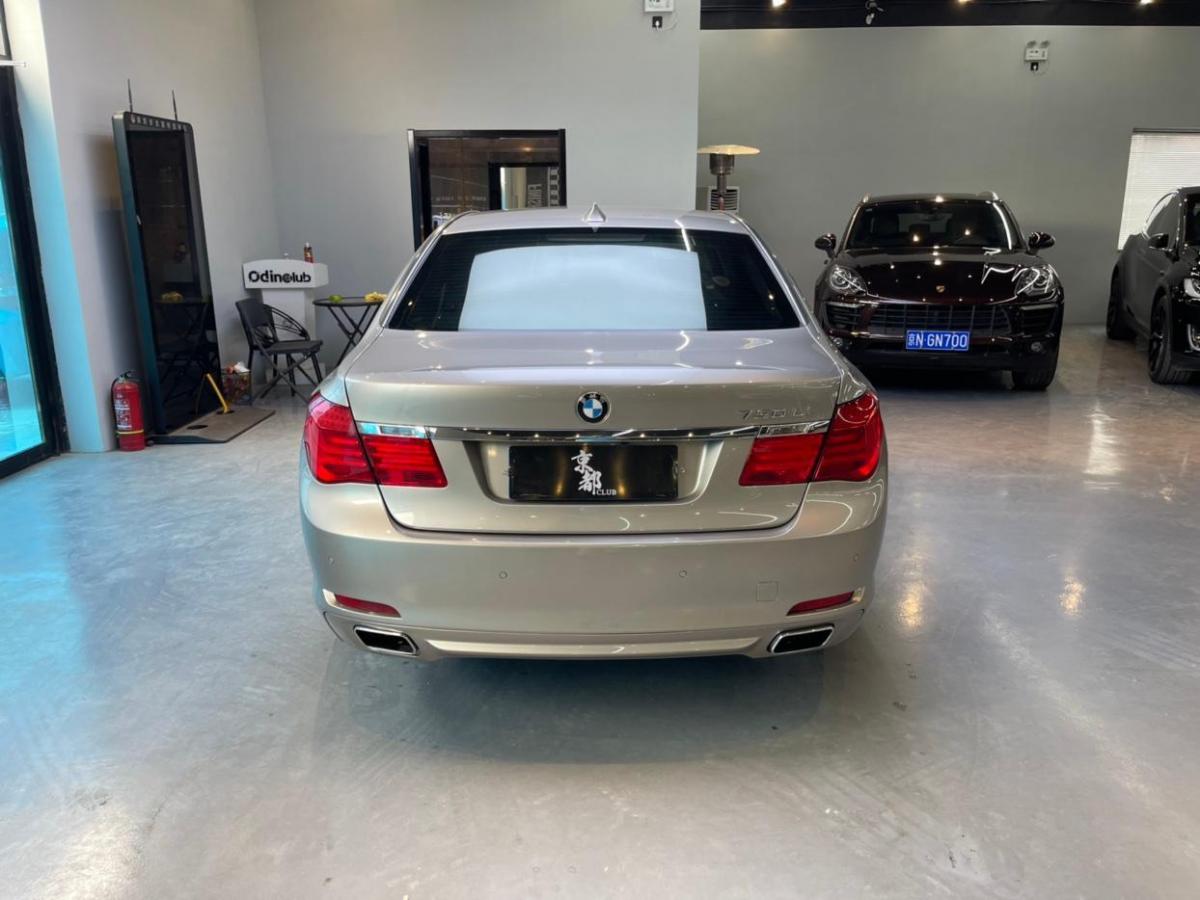 【北京】2011年12月 宝马 宝马7系 2011款 750li xdrive 手自一体