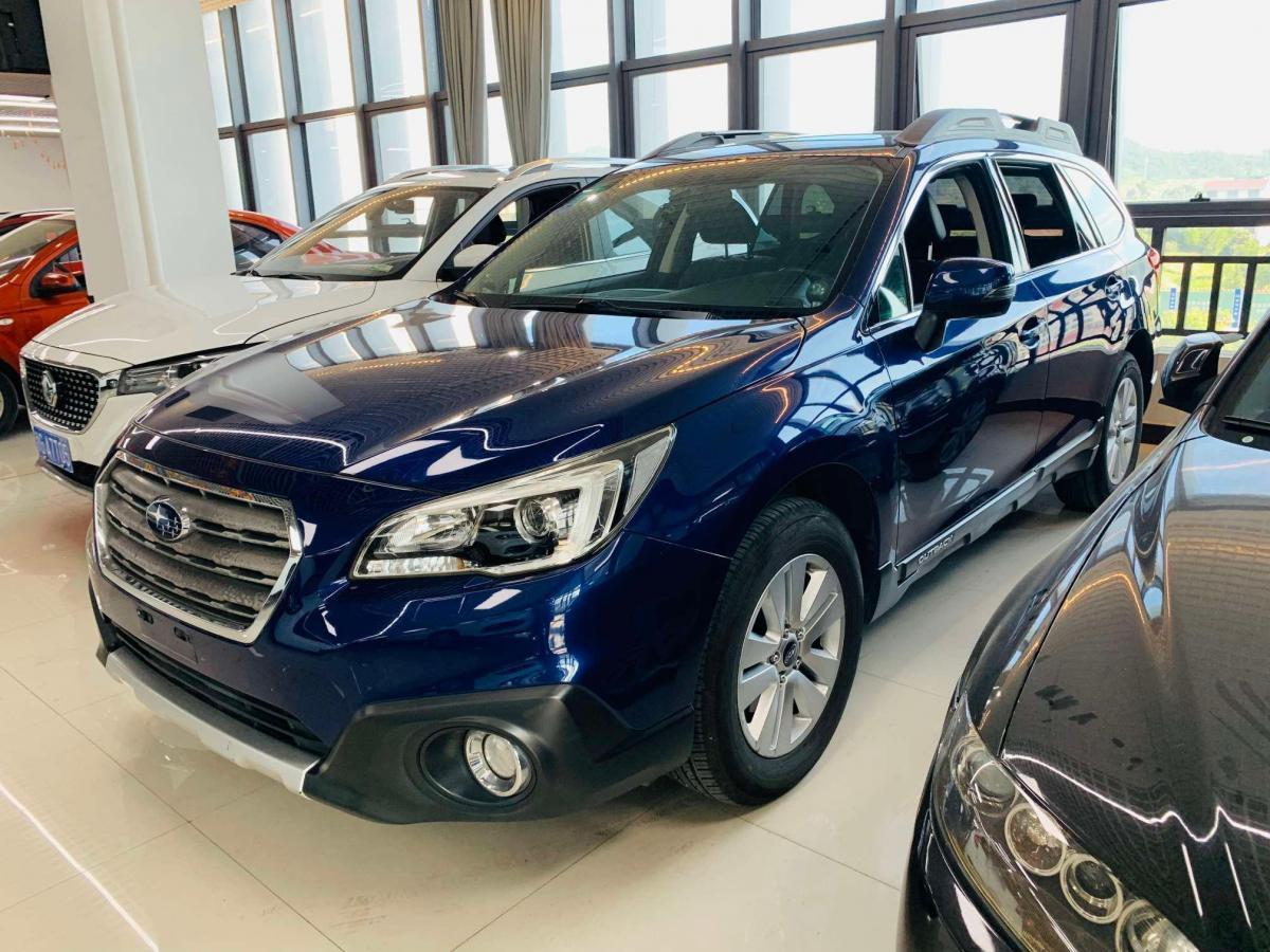 【金华】2015年08月 斯巴鲁 傲虎 2015款 2.5i 经典版 自动档