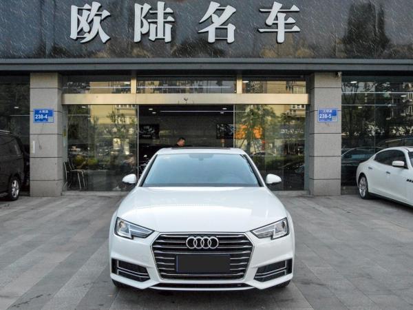 奥迪 奥迪A4L  2019款 35 TFSI 进取型 国VI