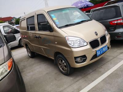 浙江二手车 杭州二手车报价 二手面包车 二手金杯 二手海星a7 详情