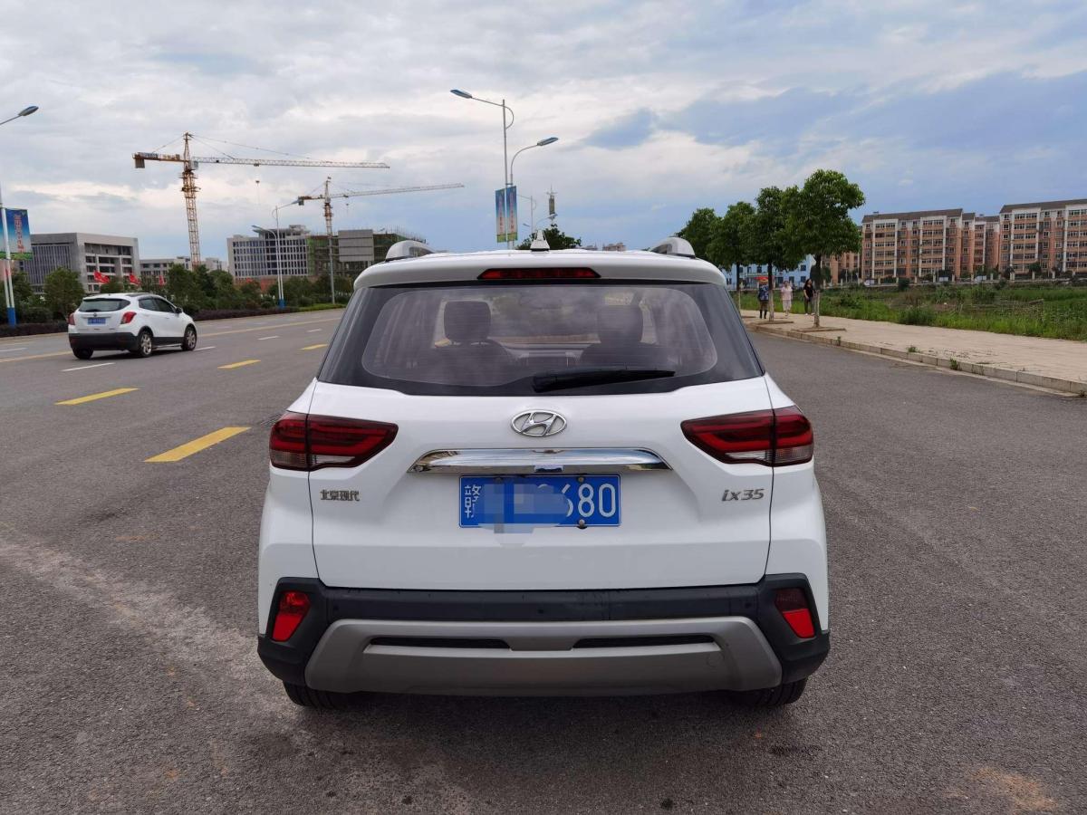 【抚州】2019年5月 现代ix35 2019款 2.