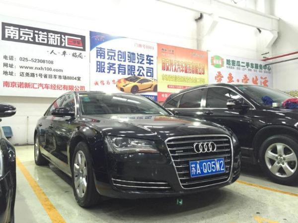 奥迪 奥迪A8  2012款 A8L 45TFSI quattro 豪华型