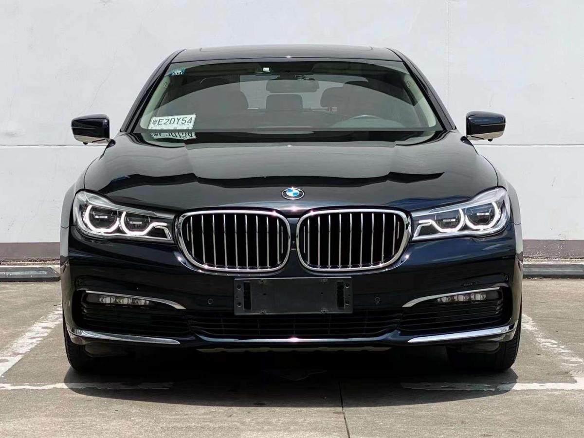 宝马 宝马7系 2017款 730li 领先型图片