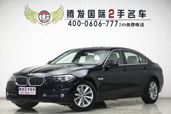 宝马 宝马5系 宝马5系 2014款 520Li 典雅型