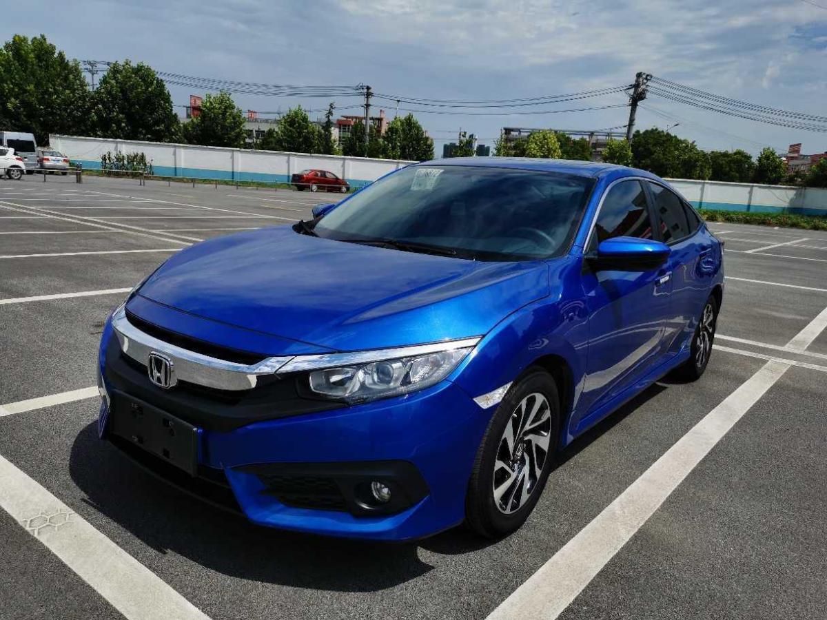 【马鞍山】2018年4月 本田 思域 2016款 220turbo cvt豪华版 蓝色