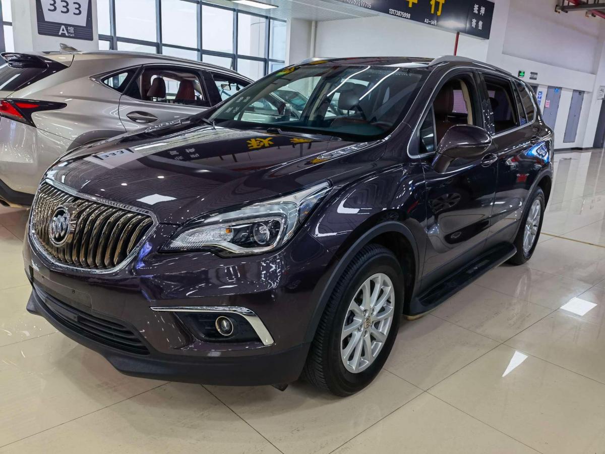 【金华】2017年5月 别克 昂科威 2017款 20t 两驱技术型 自动档