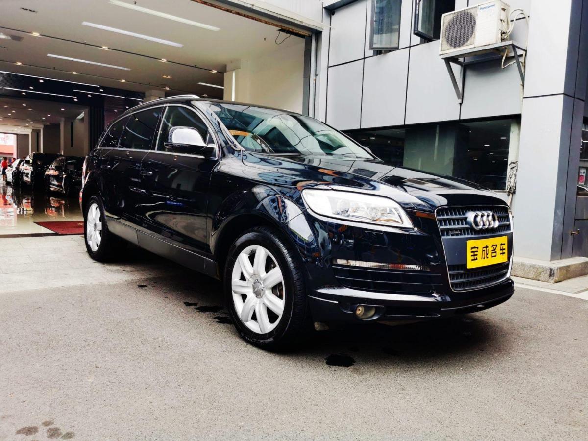 【苏州】2008年6月 奥迪 奥迪q7 2007款 3.