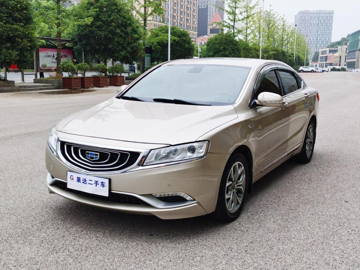 吉利 博瑞 2016款 1.8t 尊雅型图片