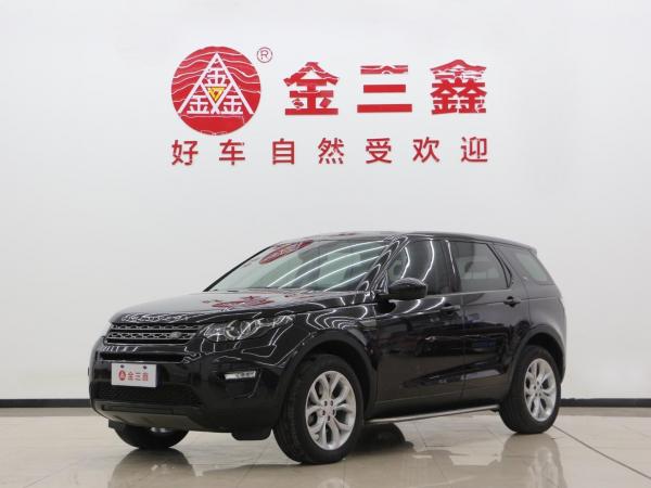 路虎 发现神行  2015款 2.0T SE