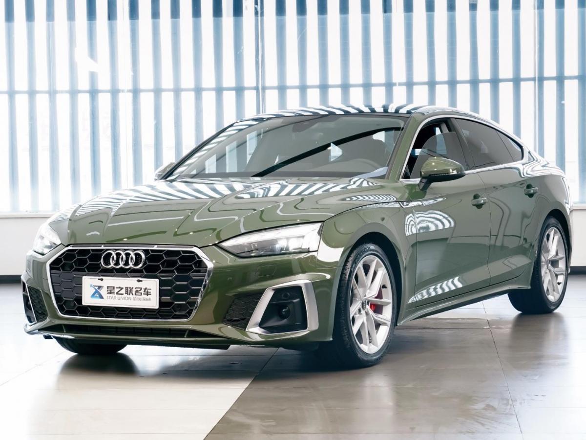 合肥2021年7月奥迪奥迪a52021款sportback40tfsi时尚动感型绿色自动档