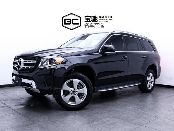 奔驰 奔驰GLS  2017款 GLS GLS 450 美规版