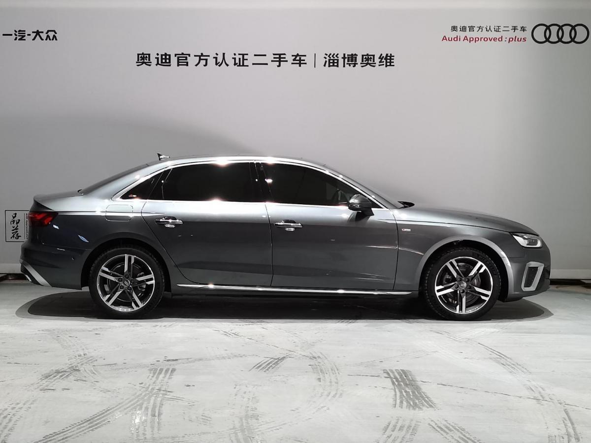 奥迪 奥迪a4l 2020款 40 tfsi 豪华动感型图片