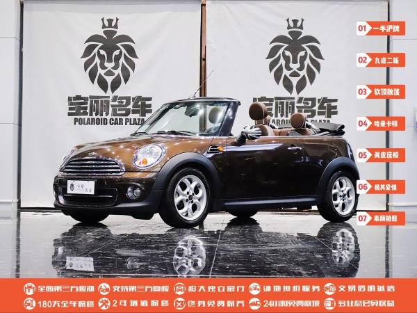 MINI MINI  2011款 1.6L COOPER CABRIO