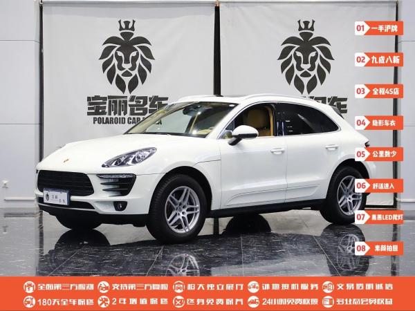 保时捷 Macan  2017款 Macan 2.0T