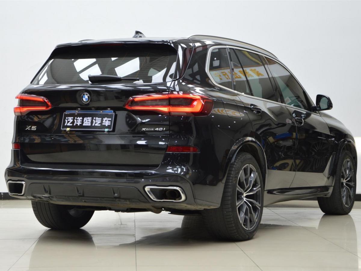宝马 宝马x5  2019款 xdrive40i m运动套装图片
