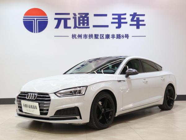 奥迪 奥迪A5  2017款 Sportback 40 TFSI 时尚型