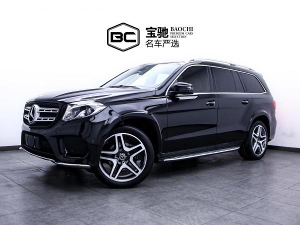 奔驰 奔驰GLS  2018款 GLS 400 4MATIC豪华型