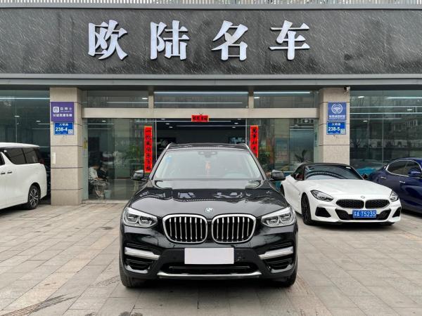  宝马X3 2019款 xDrive28i 豪华套装