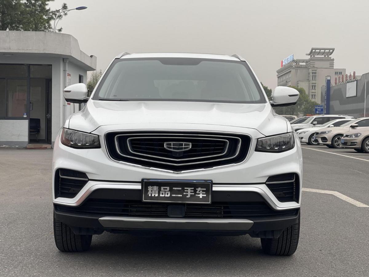 绍兴2020年8月吉利博越2020款18tddct智尊pro白色自动档