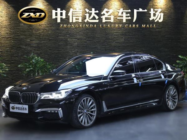 宝马 宝马7系  2018款 740Li 领先型 卓越套装