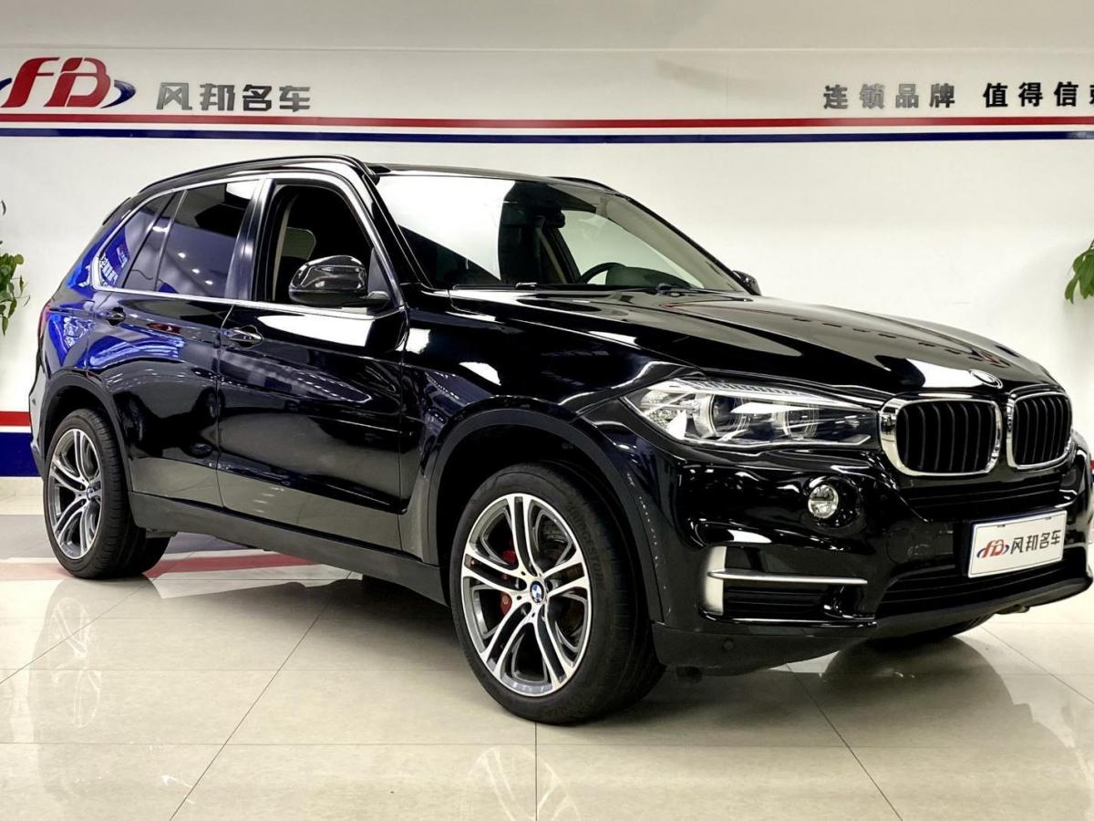 宝马x5 2014款 xdrive35i 美规型图片