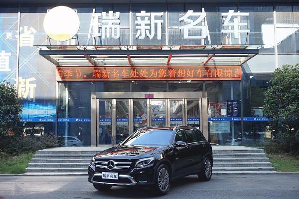 奔驰 奔驰GLC  2016款 GLC200 2.0T 4MATIC