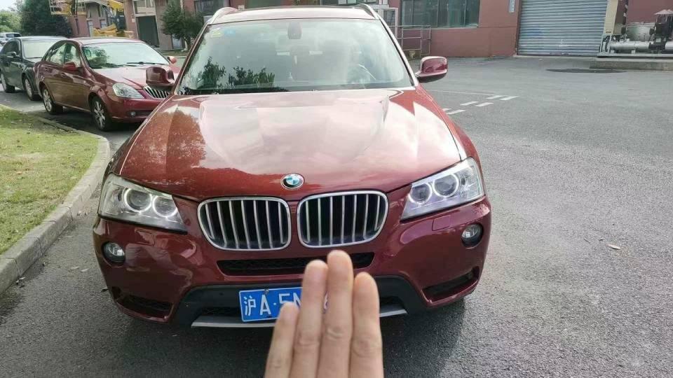 宝马 宝马X3  2014款 xDrive20i 领先型图片