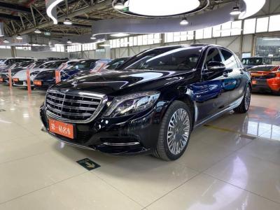 迈巴赫S级 奔驰 S 400 4MATIC