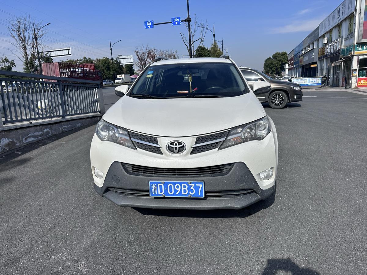 豐田 RAV4榮放  2015款 2.0L CVT兩驅(qū)都市版圖片