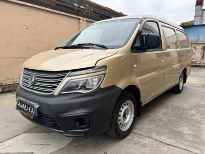 東風(fēng)菱智封閉貨車  