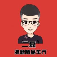 個(gè)人頭像