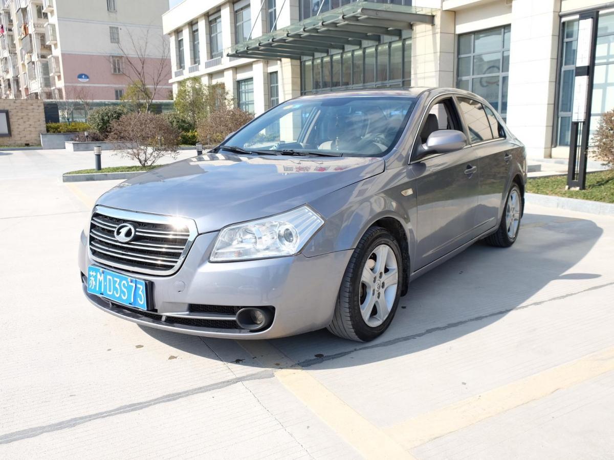【泰州】2008年02月 奔腾 b70 2007款 2.0l 纪念版 自动档