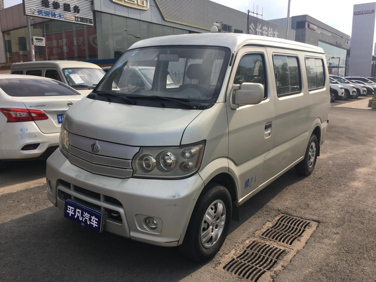 洛阳2011年6月长安星光4500sc6443系列基本型带空调灰色手动挡