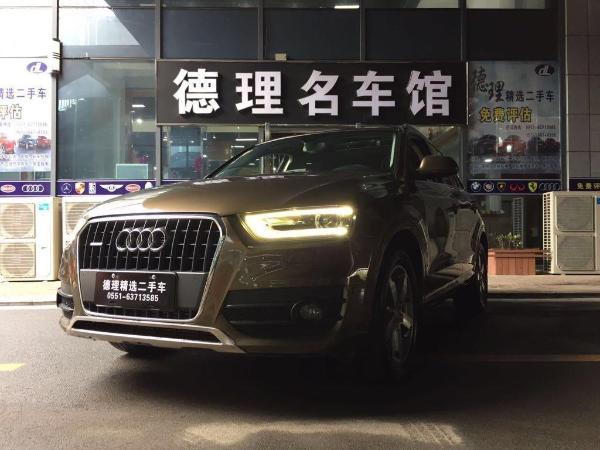 奥迪 奥迪Q3  2013款 Q3 2.0 TFSI 40 TFSI quattro豪华型