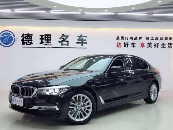 宝马 宝马5系  2018款 530Li 2.0T xDrive豪华套装