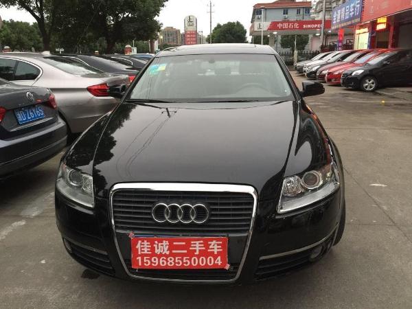 奥迪 奥迪A6L  2008款 A6L 2.8L尊享型